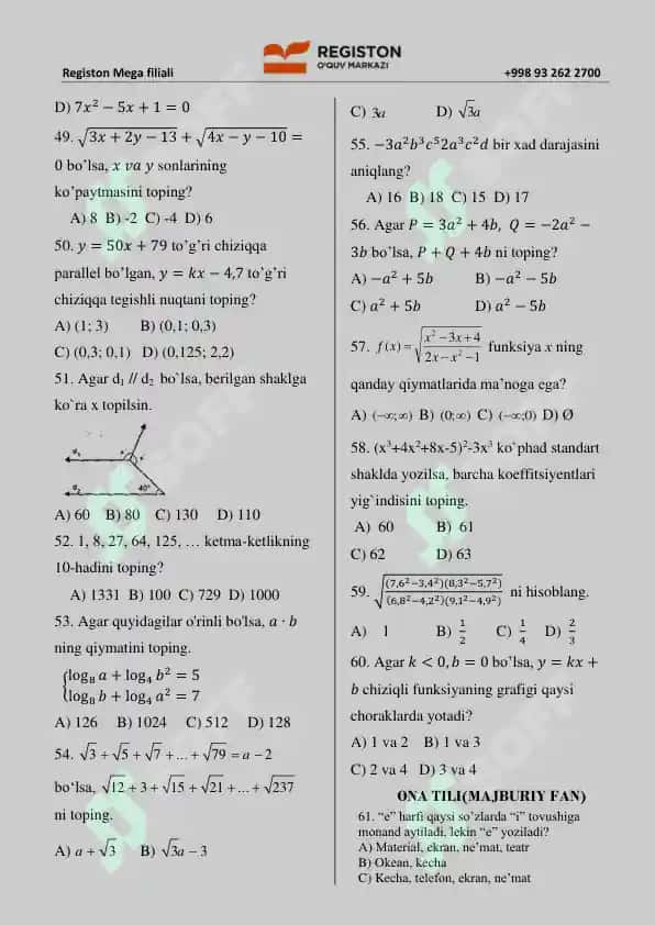 Geografiya va Matematika fanlari bo‘yicha test savollari to‘plami (Registon Mega filiali) 4