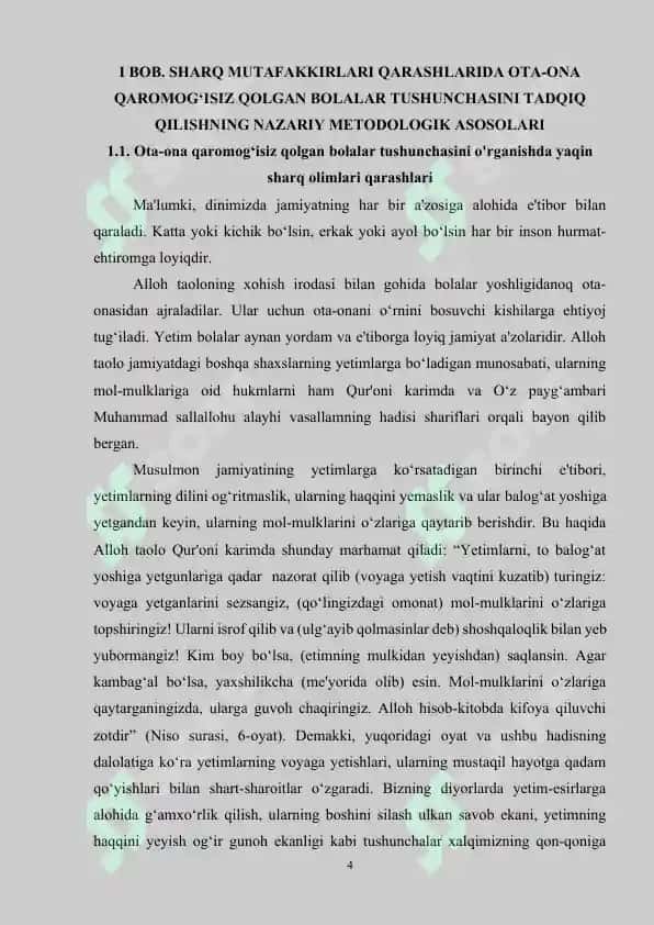Sharq mutafakkirlari qarashlarida ota-ona qaromog‘isiz qolgan bolalar hamda yetimlik sotsial hodisa sifatida ilmiy o‘rganilishi 4