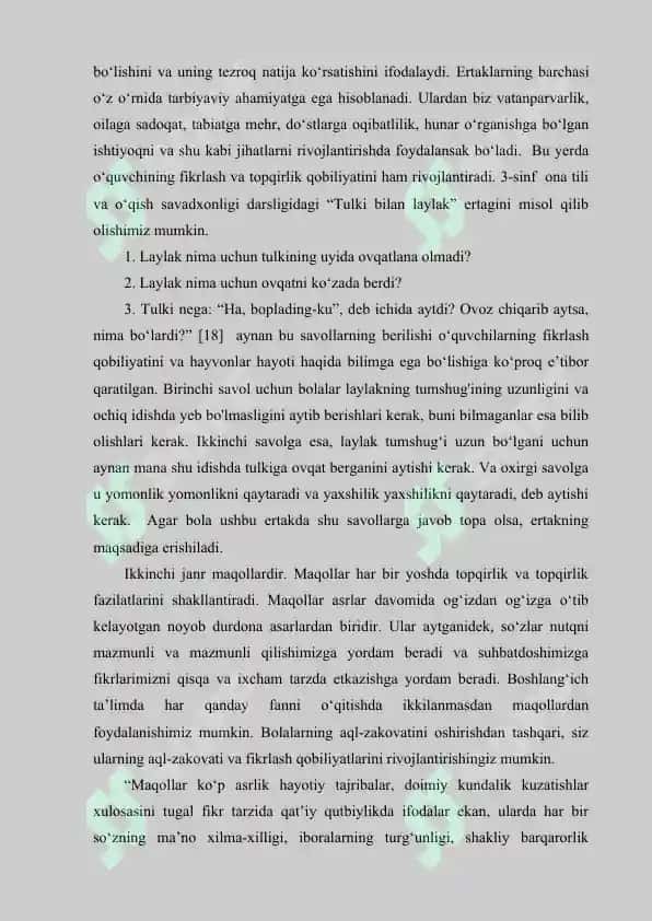 “ONA TILI VA OQISH SAVODXONLIGI DARSLARIDA XALQ OG‘ZAKI IJODI NAMUNALARINI O‘RGANISH TEXNOLOGIYALARI” 4
