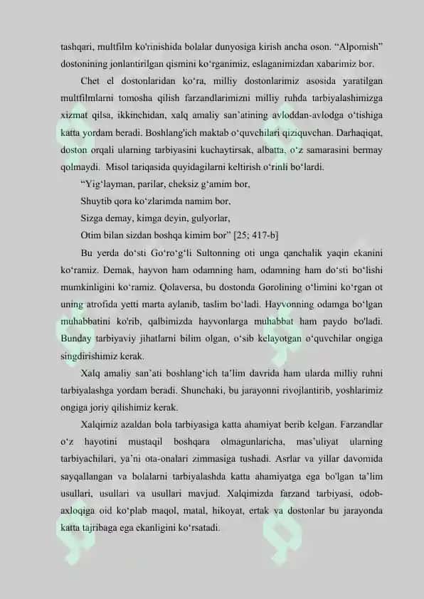 “ONA TILI VA OQISH SAVODXONLIGI DARSLARIDA XALQ OG‘ZAKI IJODI NAMUNALARINI O‘RGANISH TEXNOLOGIYALARI” 8