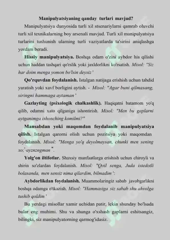 Manipulyatorlar 5