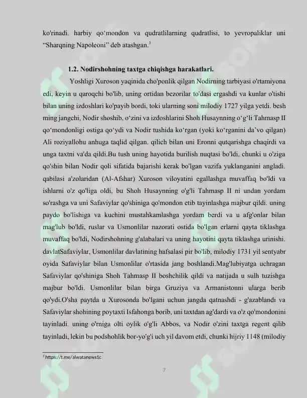 Eron Nodir-shoh hukmronligi davrida 7