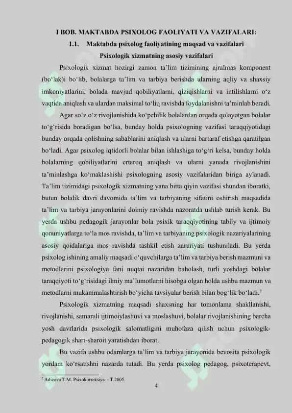 Psixologik maslaxat maktab psixologining asosiy faoliyat yo‘nalishi 4