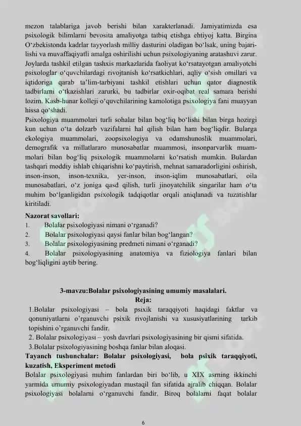 Psixologiya fanidan o‘quv qo‘llanma 6
