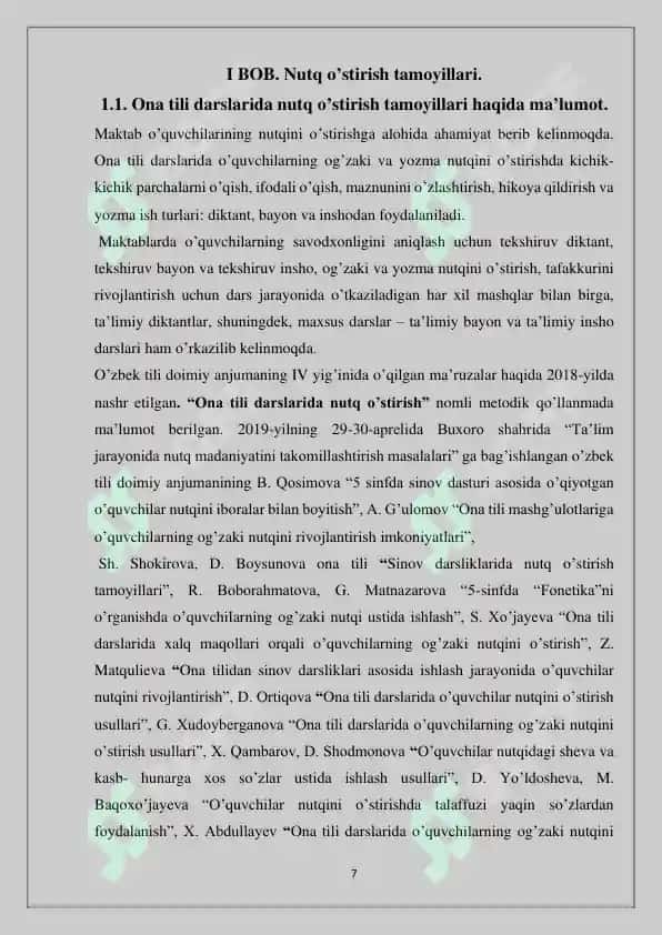 Ona tili darslarida o‘quvchilar nutqini o‘stirish 7