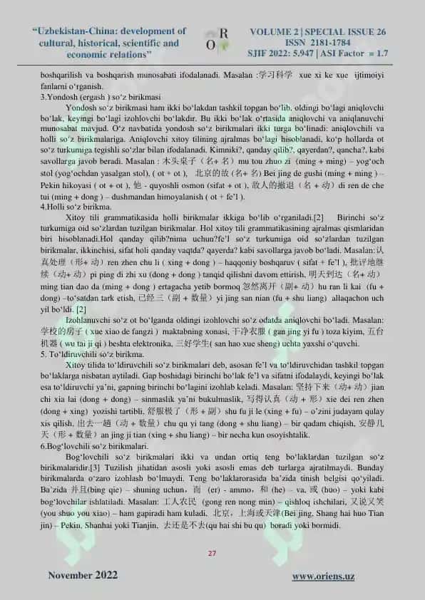 Xitoy tilidagi so‘z birikmalarining turlari va ularning sintaktik xususiyatlari 2