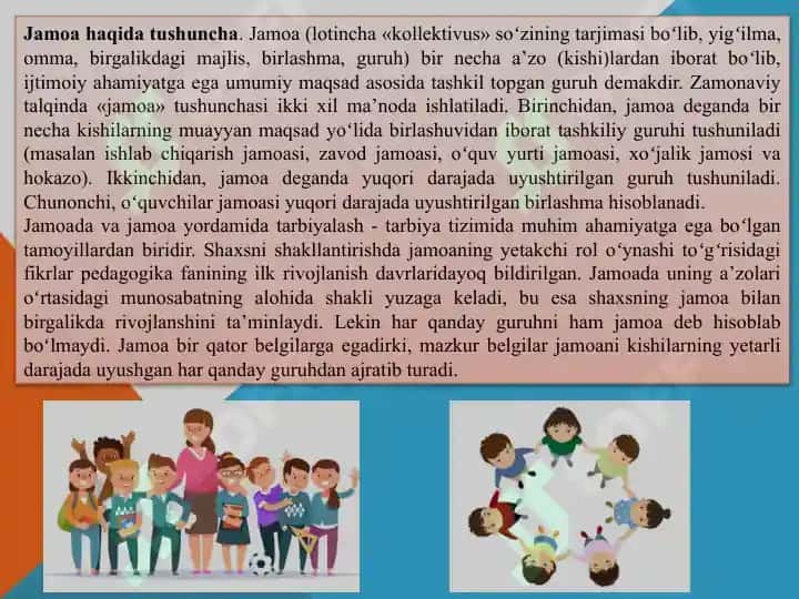 Jamoani shakllantirishning istiqbolli rejalari 2