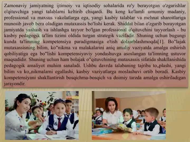 Boshlang'ich sinf o'quvchilarida ijtimoiy kompetensiyalarini shakillantirish 2