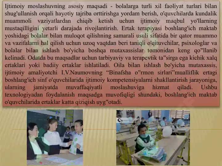 Boshlang'ich sinf o'quvchilarida ijtimoiy kompetensiyalarini shakillantirish 4