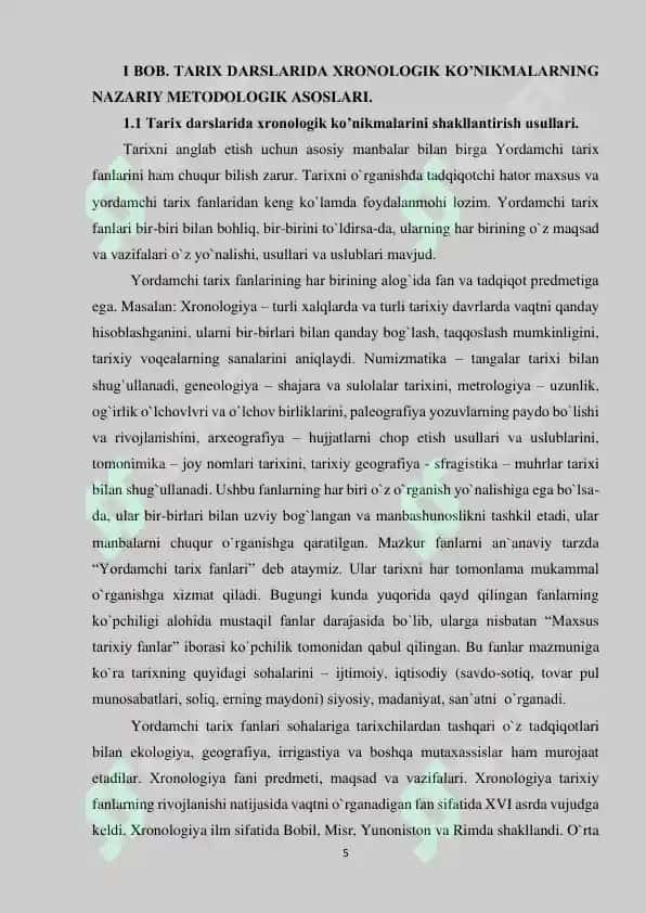 Tarix darslarida xronologik ko'nikmalarni shakllantirish usullari (kurs ishi) 5