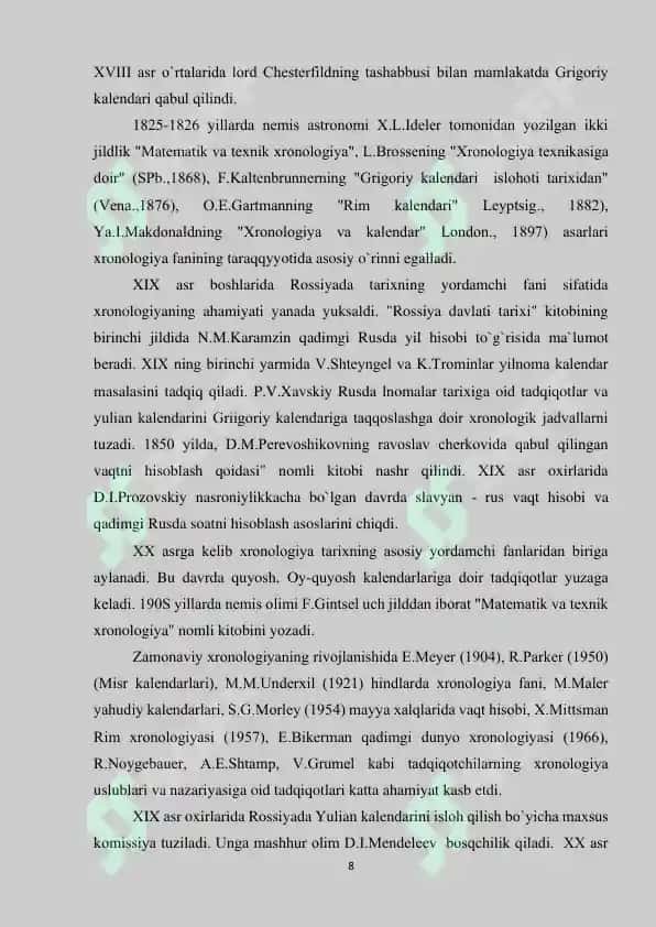 Tarix darslarida xronologik ko'nikmalarni shakllantirish usullari (kurs ishi) 8