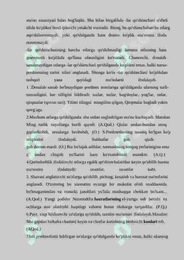 Ot turkumining son kategoriyasi, otlarning nokategorial shakllari 2
