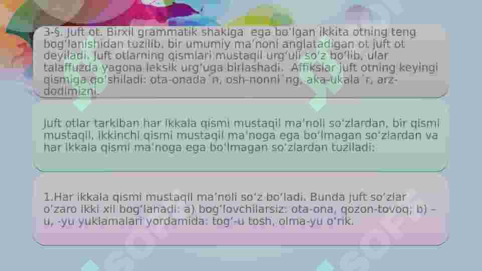 Otlarning tuzilish turlari haqida ma’lumotlar 4