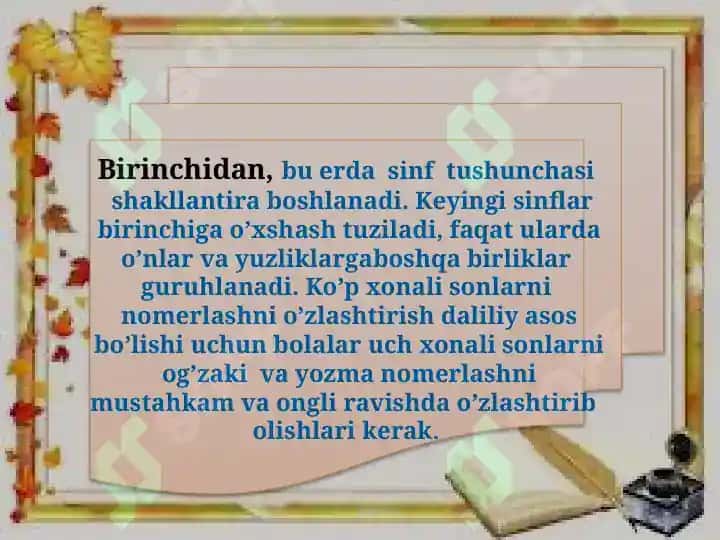 Qo’shuv va ayiruv amallari 5