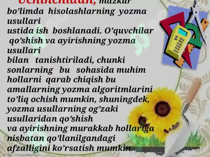 Qo’shuv va ayiruv amallari 7