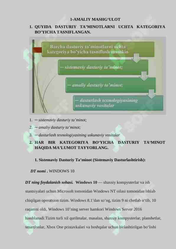 Shaxsiy kompyuterlarda ishlash 1