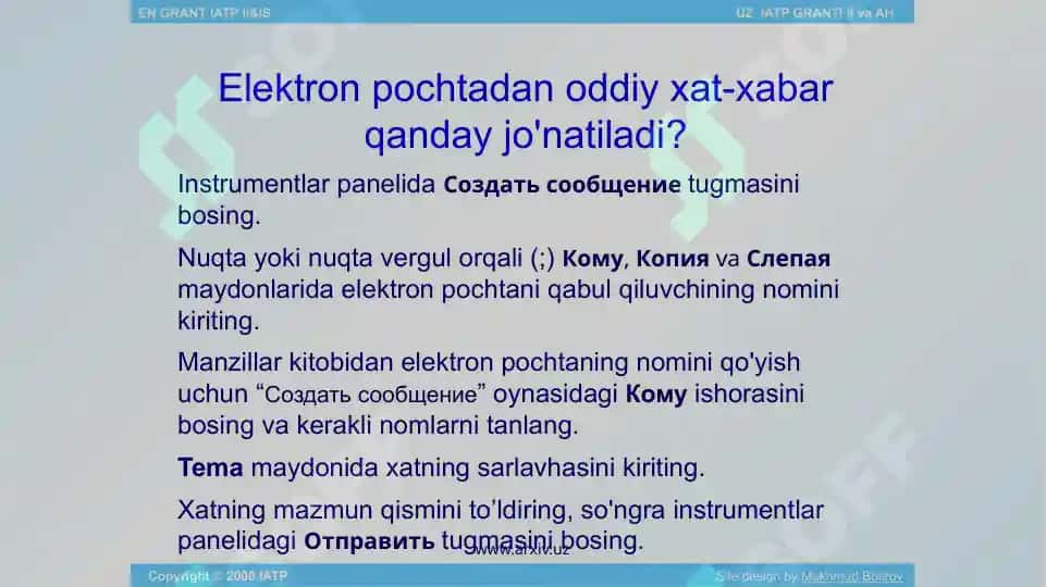 Internet elektron pochta xizmatlari 8