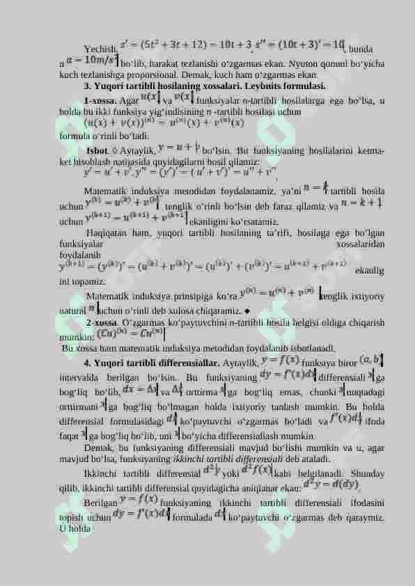 Yuqori tartibli hosilalar va differensiallar. Ikkinchi tartibli hosilaning mexanik manosi 2