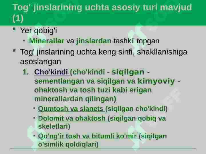 Yerning geografik qobg'i 3