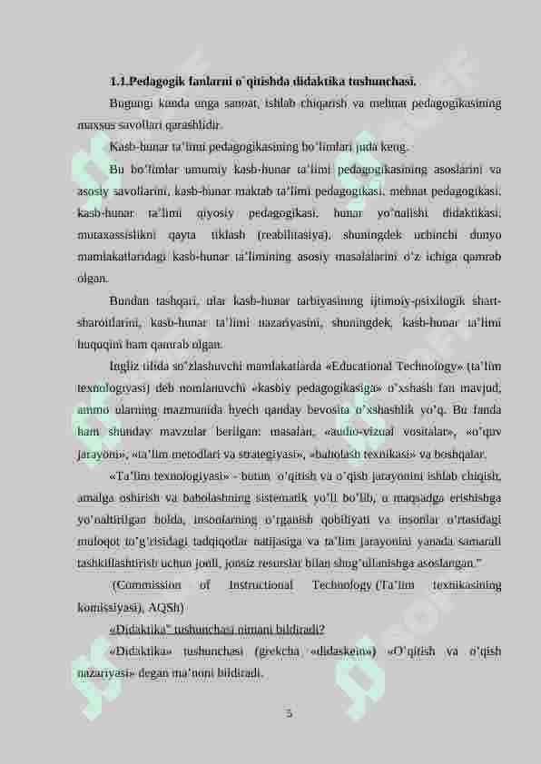 PEDAGOGIK FANLARNI O`QITISHGA QO`YILADIGAN DIDAKTIK TALABLAR 5