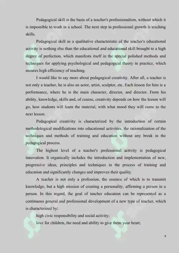 THE ROLE OF TEACHER SELF-EFFICACY IN ENGLISH LANGUAGE TEACHING IN UZBEKISTAN 7