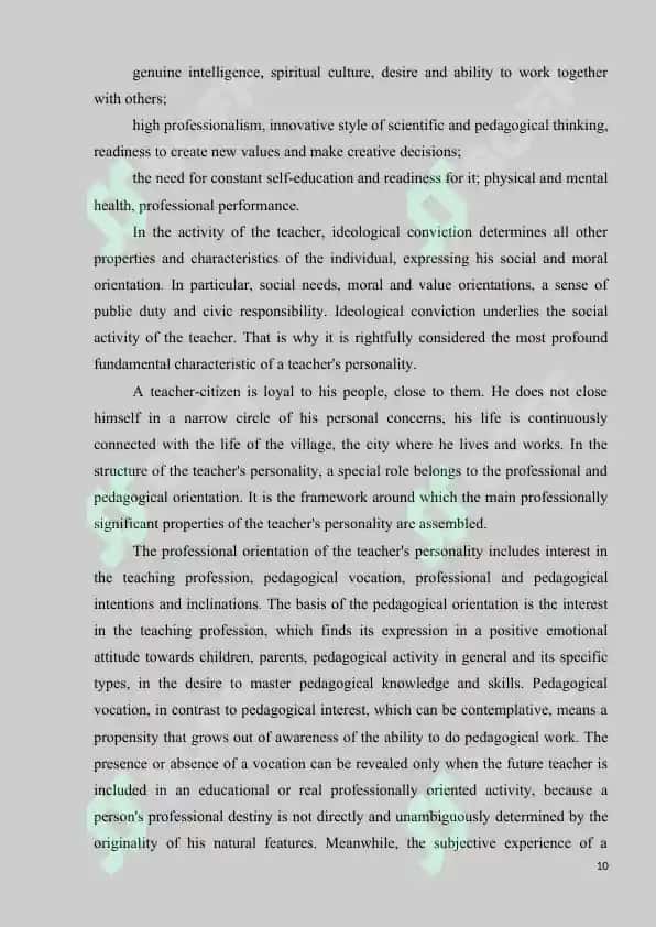 THE ROLE OF TEACHER SELF-EFFICACY IN ENGLISH LANGUAGE TEACHING IN UZBEKISTAN 8