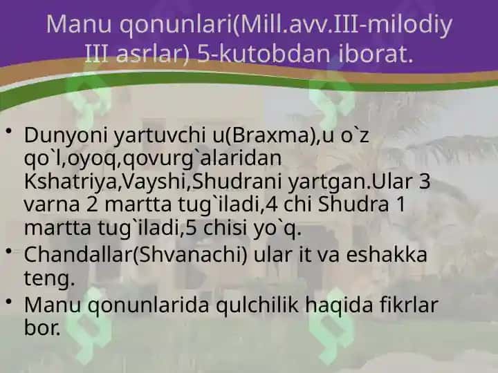 Qadimgi Hindiston davlati 7