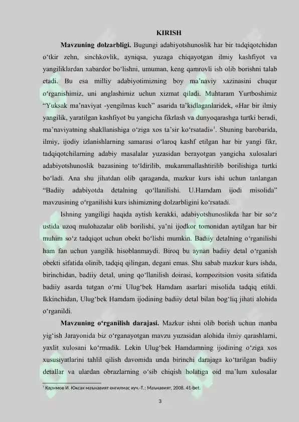 Badiiy adabiyotda detalning qoʻllanilishi. Ulug‘bek Hamdam ijodi misolida 3