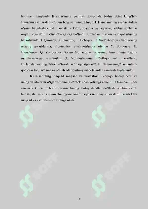 Badiiy adabiyotda detalning qoʻllanilishi. Ulug‘bek Hamdam ijodi misolida 4