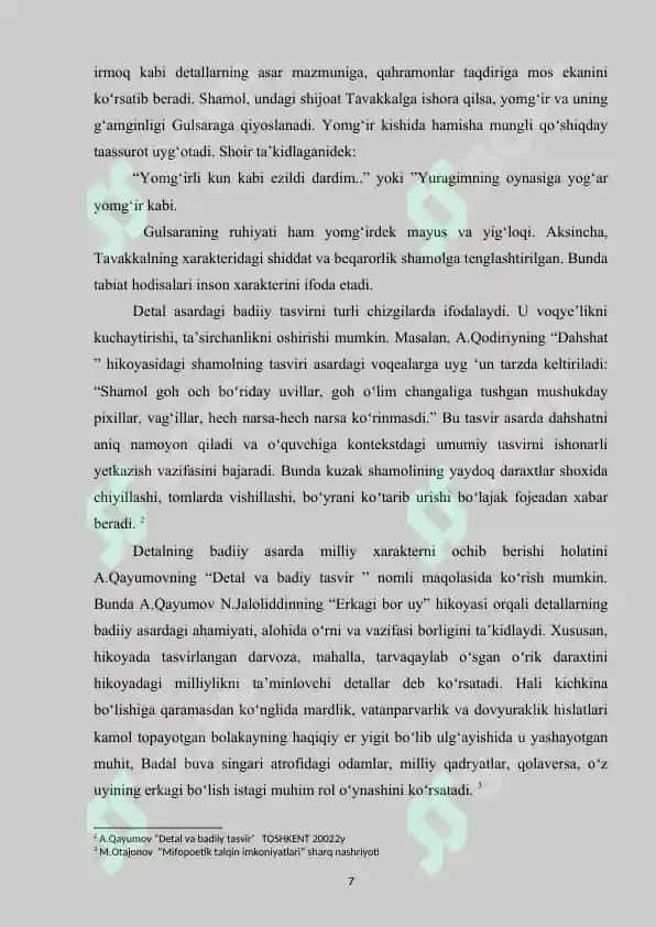 Badiiy adabiyotda detalning qoʻllanilishi. Ulug‘bek Hamdam ijodi misolida 7