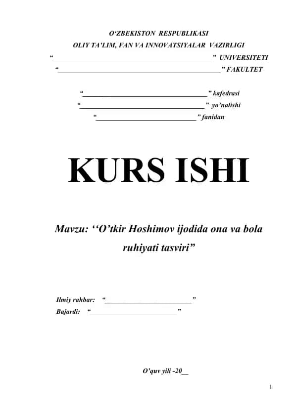 O’tkir Hoshimov ijodida ona va bola ruhiyati tasviri
