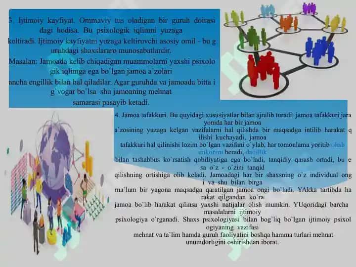 Ommaviy psixologik hodisalar 4