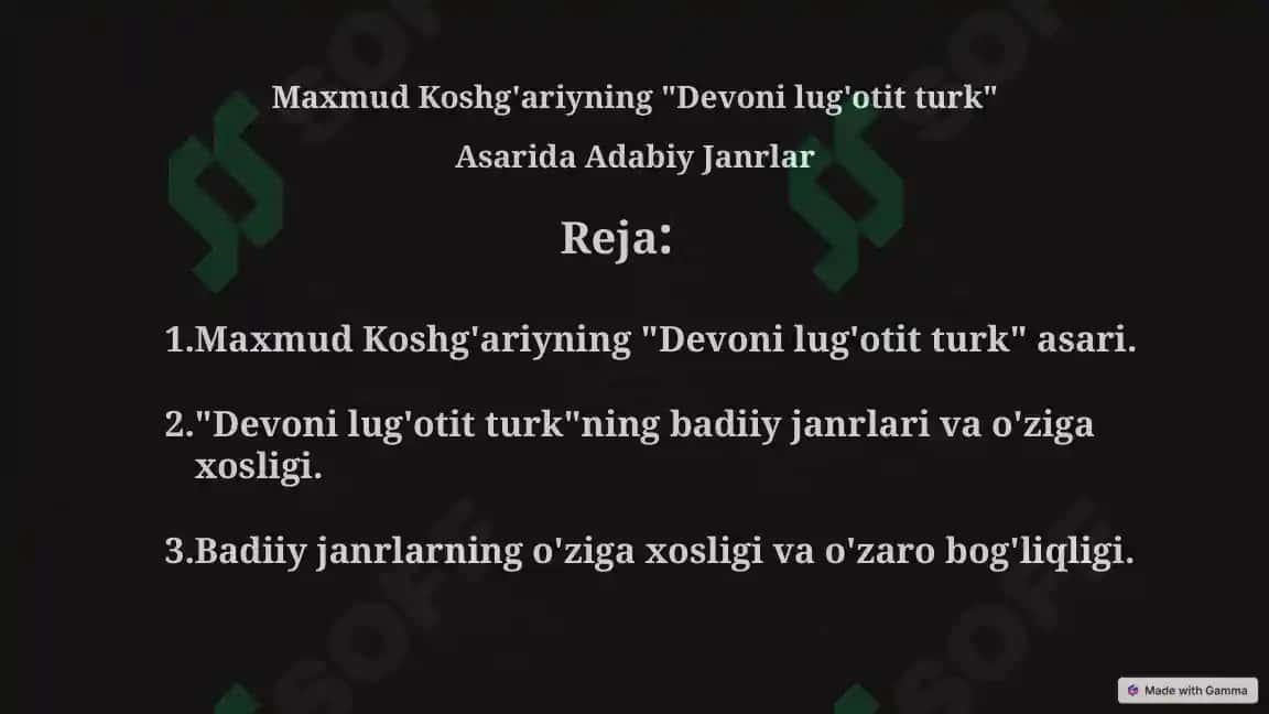 Maxmud Koshg'ariyning "Devoni lug'otit turk" asari 2