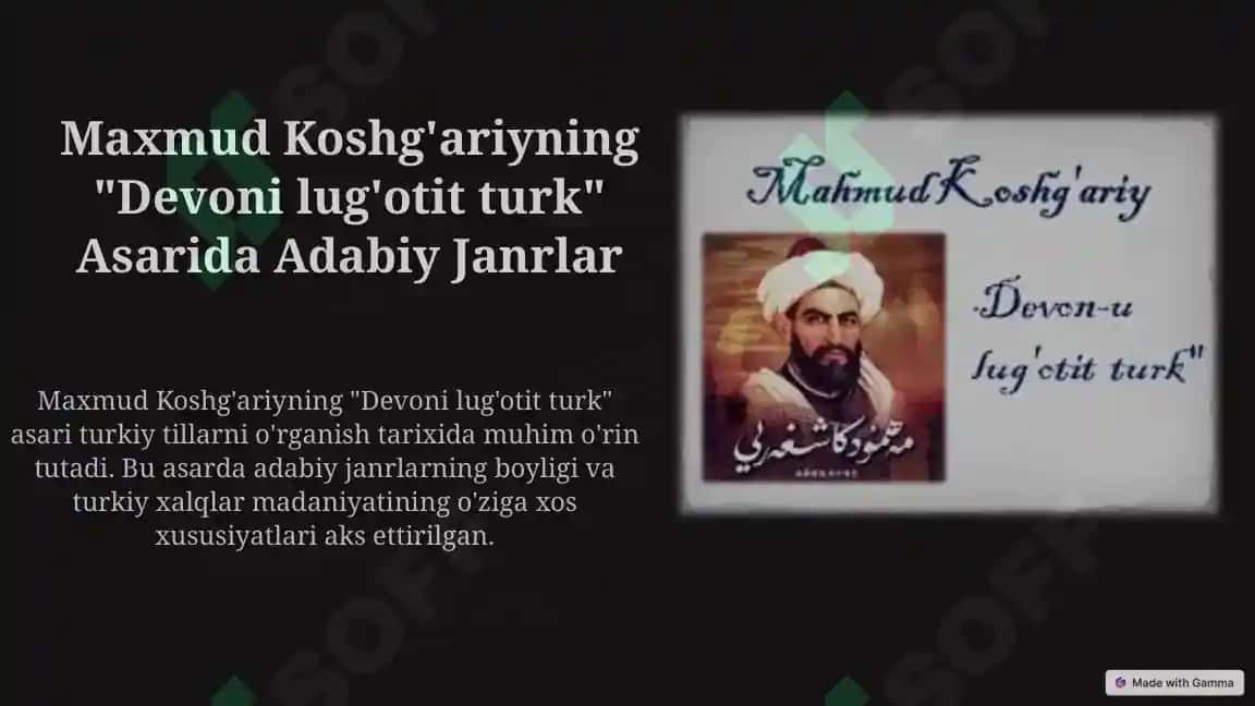 Maxmud Koshg'ariyning "Devoni lug'otit turk" asari 3