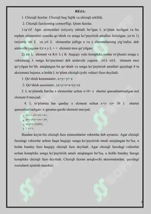 Chiziqli fazolar 3