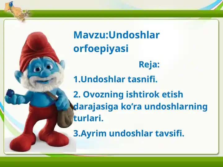 Undoshlar orfoepiyasi. 1