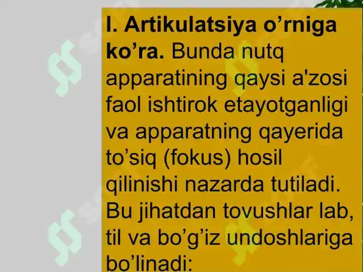 Undoshlar orfoepiyasi. 3