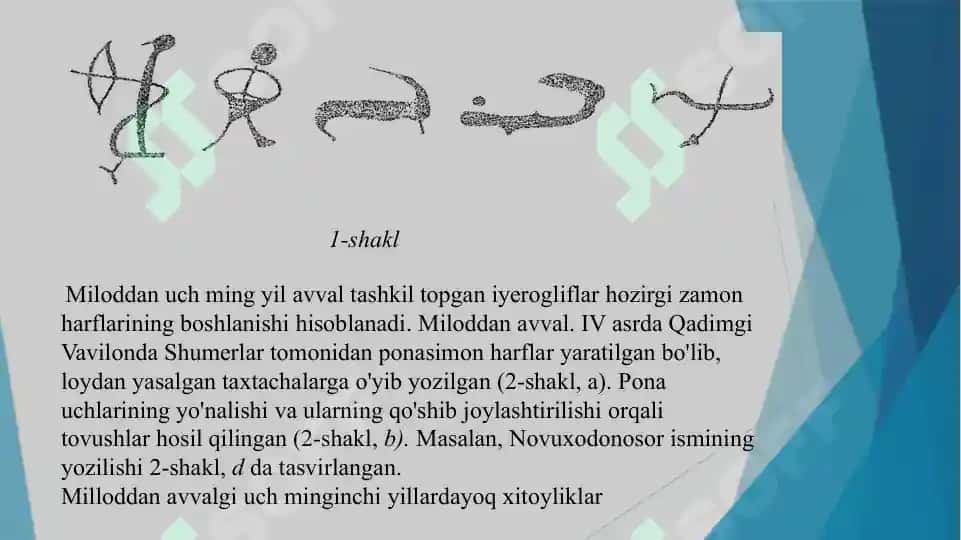 Yozuv va uning tаrixiy bosqichlаri 4