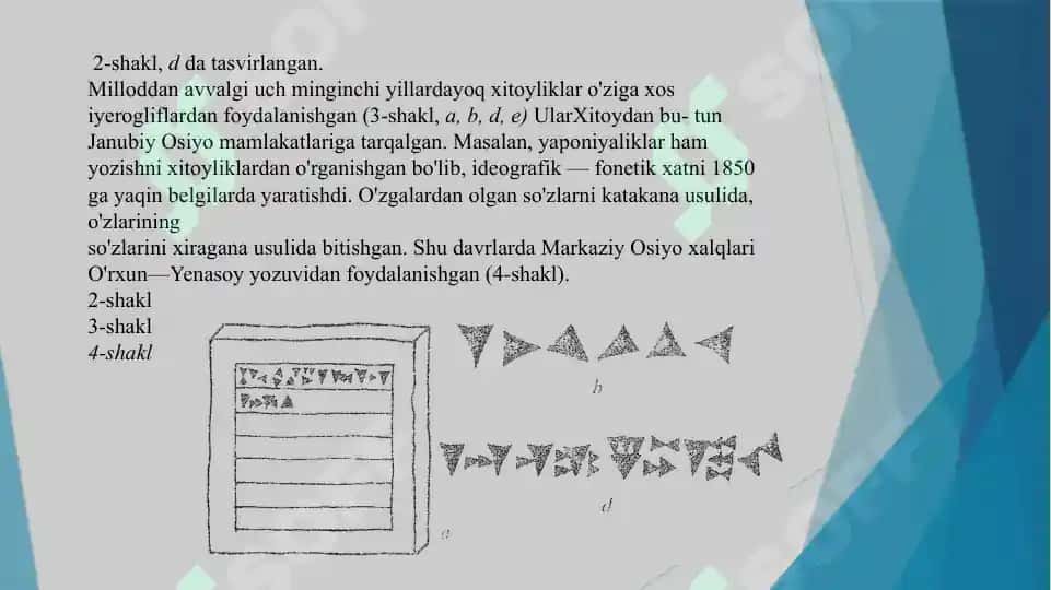 Yozuv va uning tаrixiy bosqichlаri 5