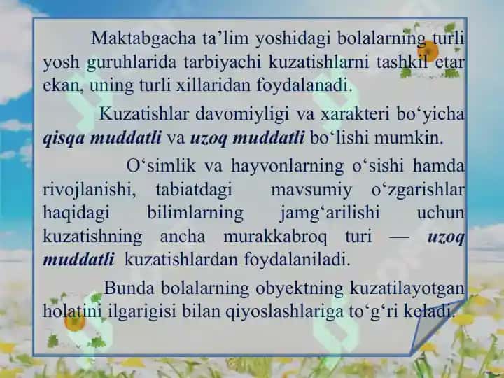 Bolalarda daraxtlarning uygʻonishi hayvonlar va hasharotlar haqida suhbat oʻtkazish va tabiat qoʻynida turli xildagi oʻyinlarni tashkil etish mazmuni 4