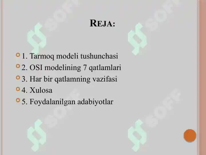 Tarmoqning funksional modeli 2