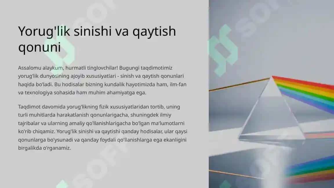 Yorug'likning sinish va qaytish qonuni . 2