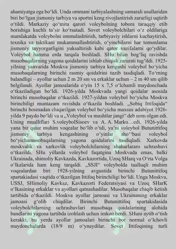 Voleybol(tarixi, qoidalari, olimpiya o‘yinlari, jahon chempionatlari) 4