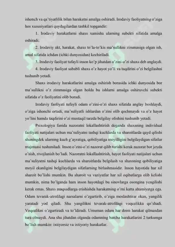 Irodaviy jarayonlar haqida umumiy tasavvurlar. 2