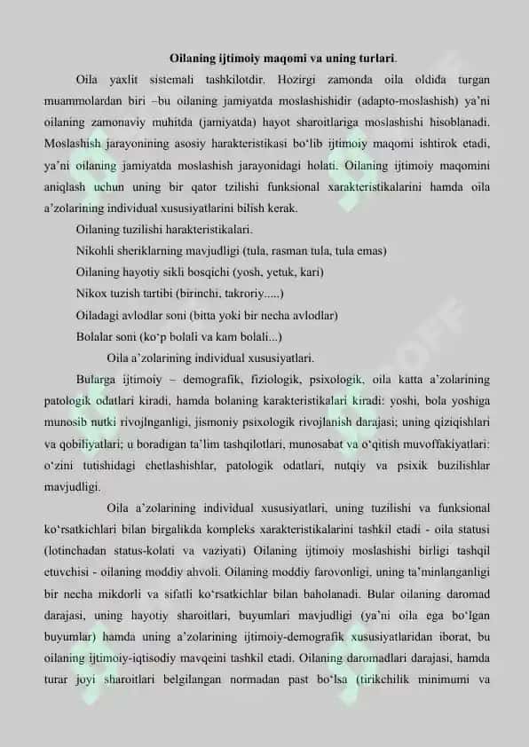 Ota-onalarining qaramog‘isiz qolgan bolalar va oilalar bilan ijtimoiy pedagogik faoliyat 6