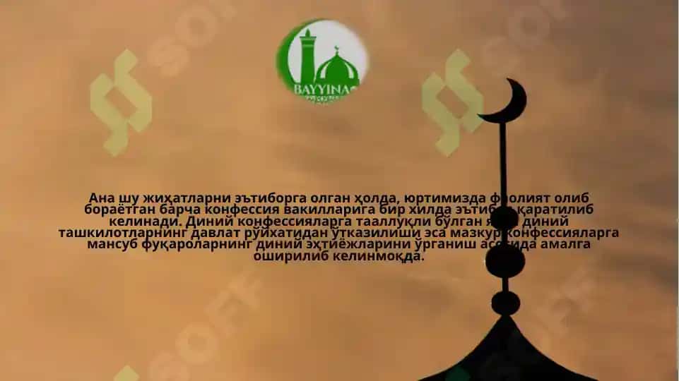 Noislomiy diniy tashkilotlariga yoshlarni kirib ketishi 3