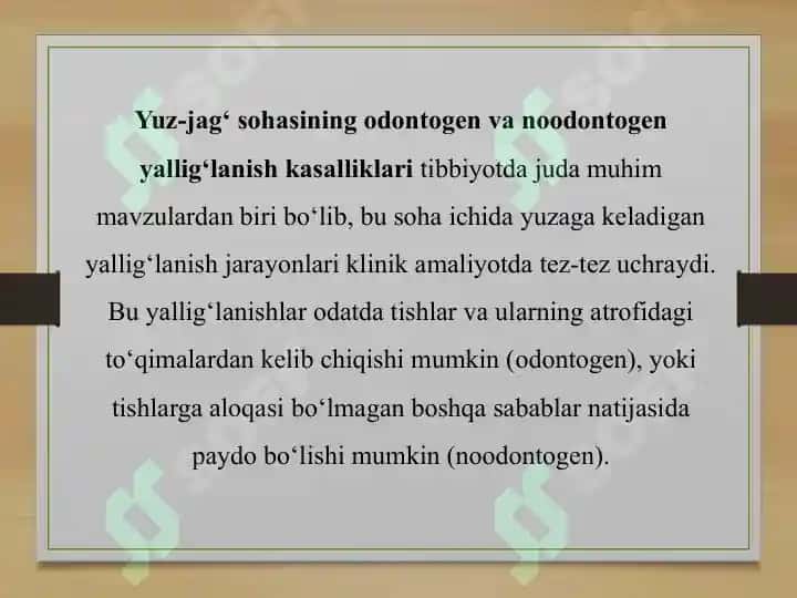 Yuz jag‘ yallig‘lanish kasalliklari. 3