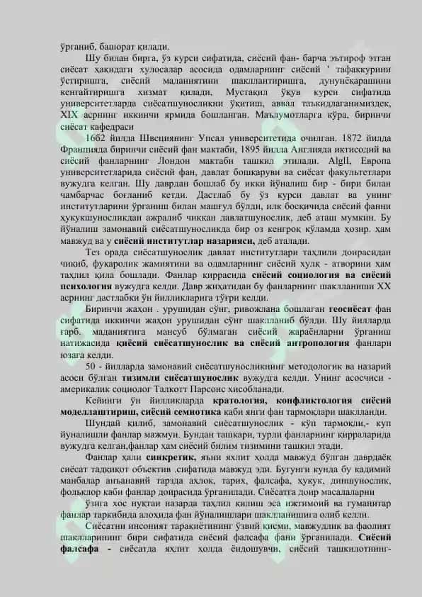 Politologiya asoslari 3