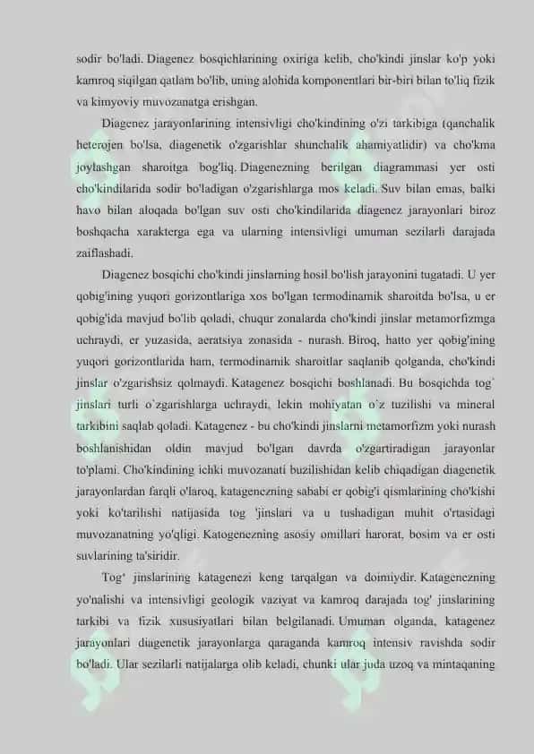 Cho'kindi va cho'kindi jinslar. Fatsiyalar va litofasiyalar 7