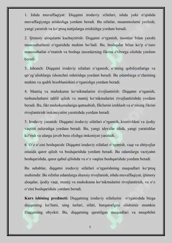 DIQQAT JARAYONING IRODAVIY SIFATLARGA BOG‘LIQLIGI 4